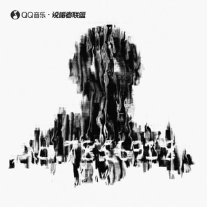 编号7856918