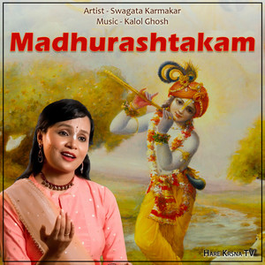 Madhurashtakam