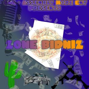 Cross(feat. Trey Nova) (Explicit)