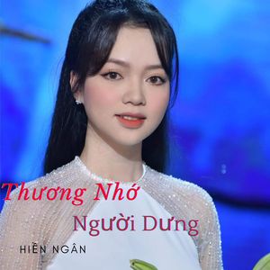 Thương Nhớ Người Dưng