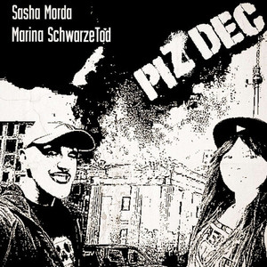 Pizdec (Explicit)