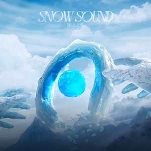 【长沙站】11.9 E.V.C×X-STA丨雪境深幽处，共舞狂欢 @ TANK SET 08