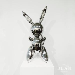 Magic Bean (Explicit)