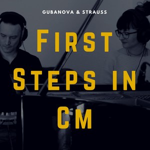 First Steps in Cm