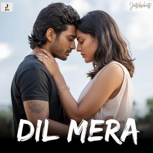 Dil Mera