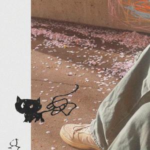 dont hang ur knits (feat. Cooked Sushi) (Explicit)