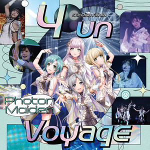 Let The Show Begin (COVER版)