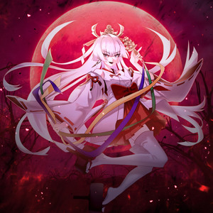 Somanylynx - Hohlraum