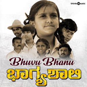Bhuvi Bhanu (From 