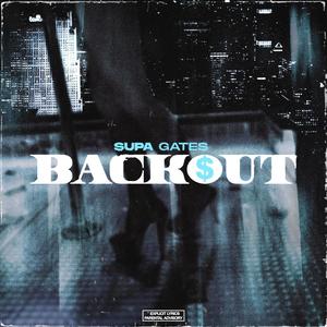 Backout (Explicit)