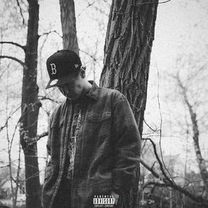 ALL OF THAT (Explicit)