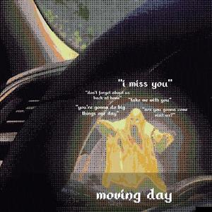 price tag(feat. nine to 5) (Explicit)