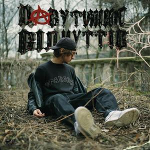 Павутиння Відчуттів (Explicit)