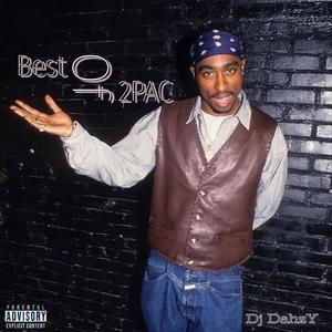 2Pac Lives on (Compiled Version) [Explicit]