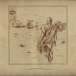 Кали Юга (Explicit)