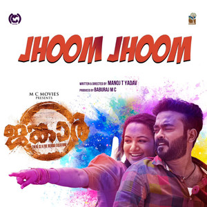 Jhoom Jhoom (From 