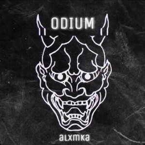ODIUM