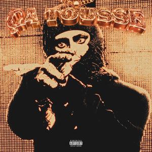 Ça tousse (feat. 17Mara) (Explicit)