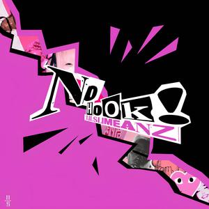 No Hook ! (Explicit)