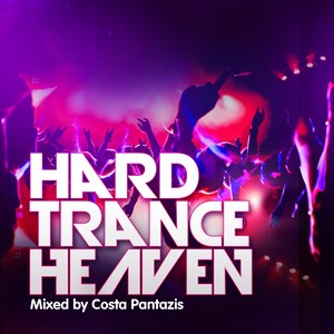 Kids (Hard Kids Remix)