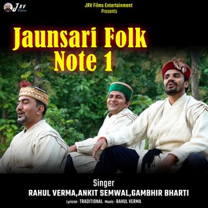 Jaunsari Folk Note 1