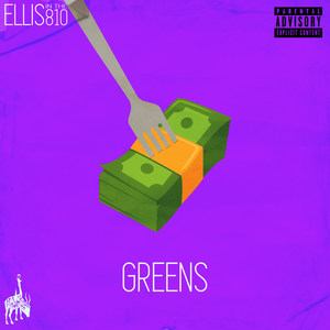GREENS (Explicit)