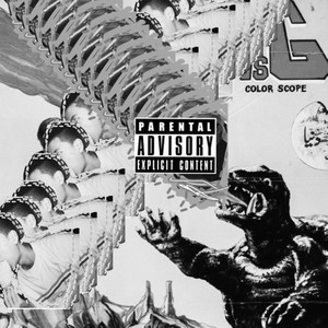 Wrecker (Prod.Treetime)