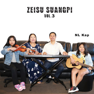 Zeisu Suangpi (Vol. 3)