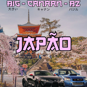 Japão (Explicit)