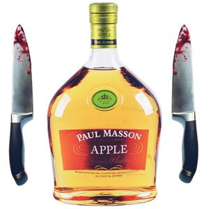 Paul Masson (feat. walkwithmyblade) (Explicit)