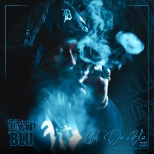 Thinkin Bacc (Bouns Track) (feat. Blu Angel & Too Tone) (Explicit)
