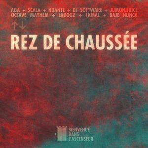 MCPB (feat. Aga, HDante, Scala & Jeune Gueule) (Explicit)