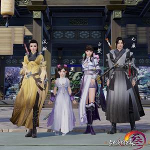 如寄（剧情版 温柔狮虎ver 念白：箐果果a）