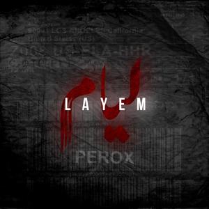 Layem 2.0