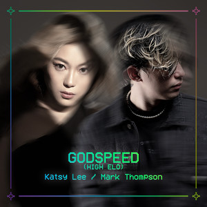 GODSPEED (HIGH ELO) (Explicit)