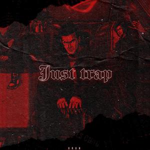 UFO (feat. Oddish & No Agony)