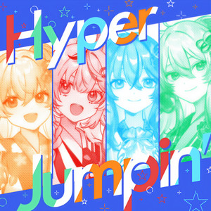 Hyper Jumpin'