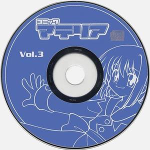 6teen (feat. Calvin Miller) (Explicit)