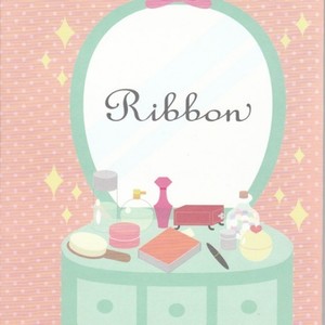 Ribbon