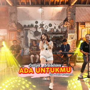 Ada Untukmu