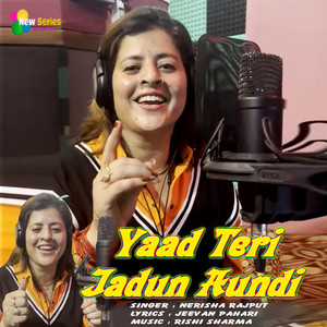 Yaad Teri Jadun Aundi