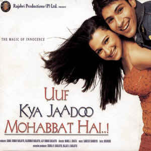 Sandesh Shandilya - Uuf ..!