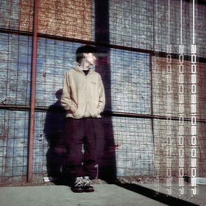 KADENITA kon mi nombre (Explicit)