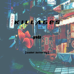 Wb (Wallet Butterfly|Explicit)