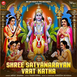 Shree Satyanarayan Vrat Katha