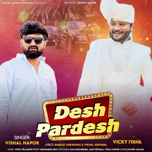 Desh Pardesh (Remix)