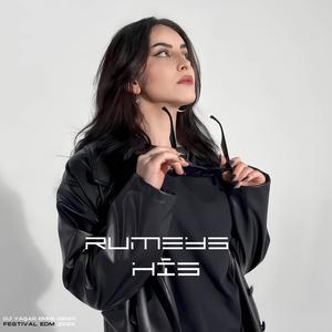 His (feat. Rumeys) (Club Version)