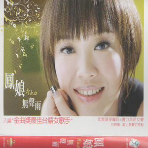 中毒太深