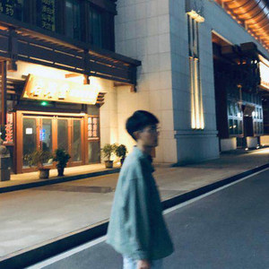 我这一生 (片段版)