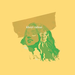 Khoyi Rahun (Deluxe Edition)